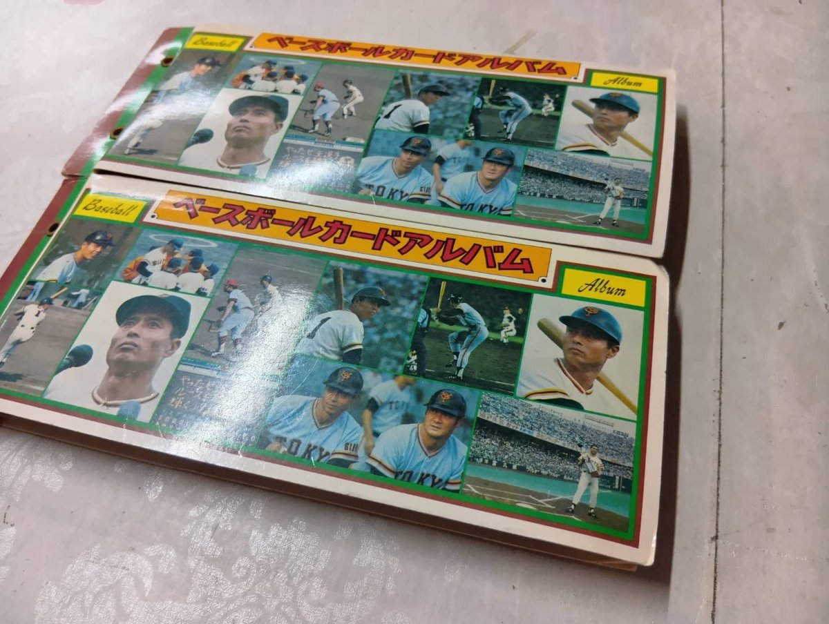 BOOKS84307409's tweet photo. 持ち込み買取りさせていただきました。ありがとうございました😊 https://t.co/qx6yro8Ya6