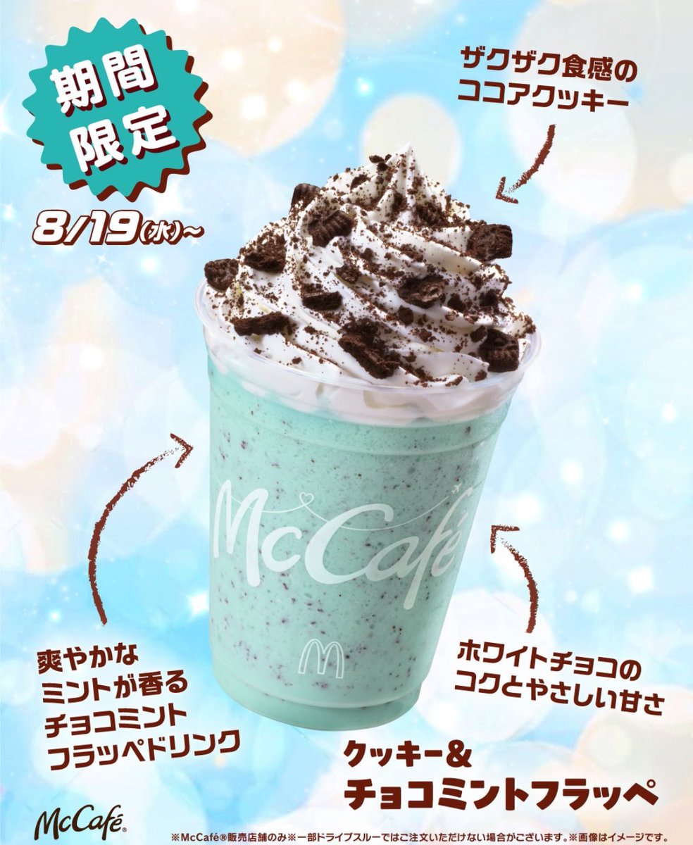 lua_ycgn tweet picture
