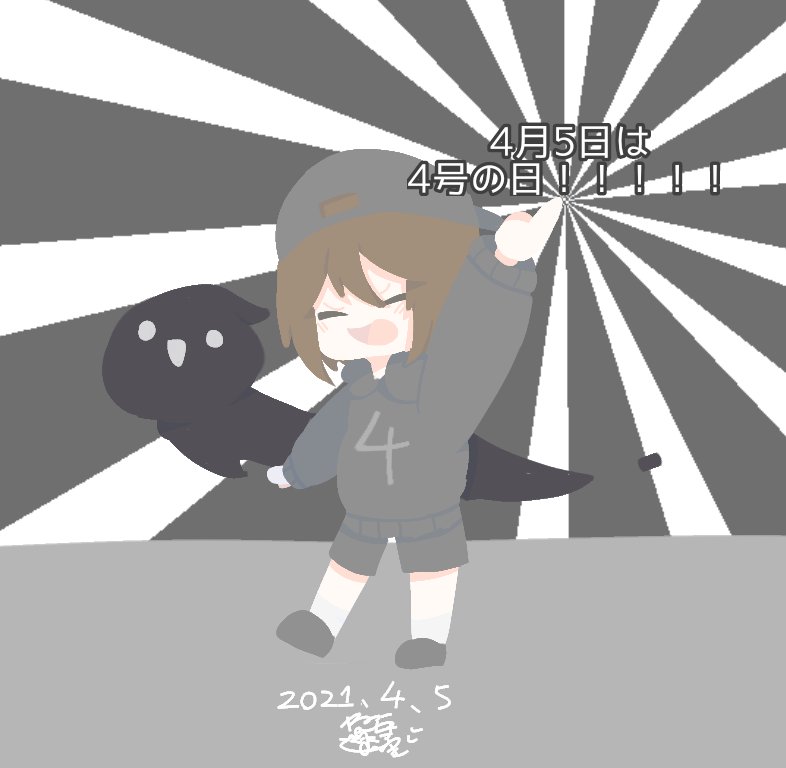 yumebooru's tweet photo. kagerou, yon_goh (kagesou, witoru)
Post №18222: https://t.co/pH6J1gcYo7
Source: https://t.co/pywlIykT01
Artist: ru_pa_123
#kagesou #witoru https://t.co/rkogvFH56q