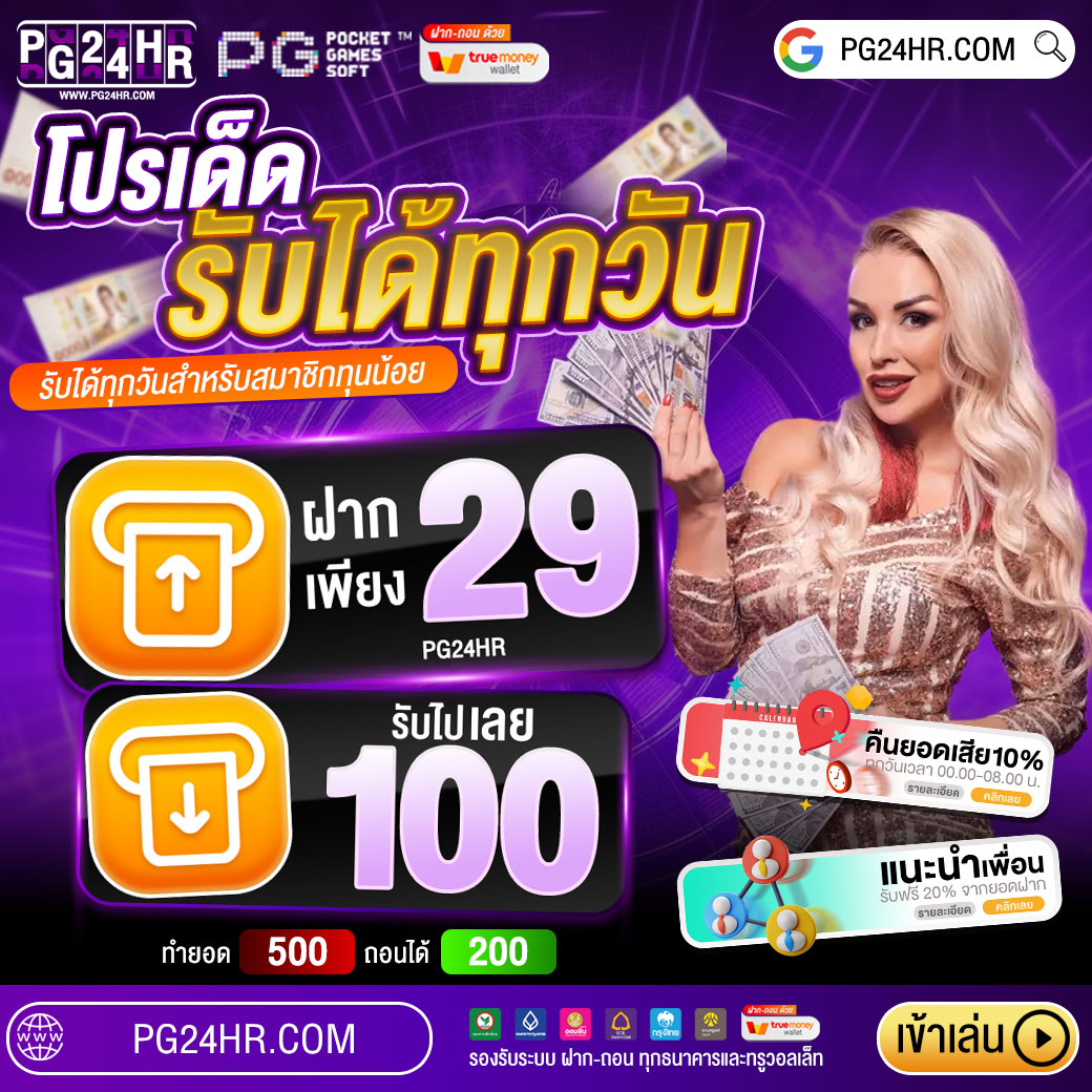 winnejaa3's tweet photo. โปรโมชั่นนักปั่น แตกแน่นอน 🎉
เป็นบริษัทอันดับ 1 ของประเทศไทย 🥇
มั่นใจได้ 100% ไม่มีโกง 👍
ฝากถอนรวดเร็วไม่เกิน 5 นาที
มีผู้ให้บริการตลอด 24 ชั่วโมง👍🏼
สล็อต บาคาร่า แทงบอล
สมัคร 👉 https://t.co/4Rn0Vortm3 https://t.co/rqeoOHtWjV