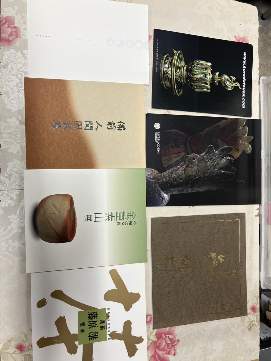 BOOKS84307409's tweet photo. 持ち込み買取りさせていただきました。ありがとうございました😊 https://t.co/U7ZNT3pd5Z