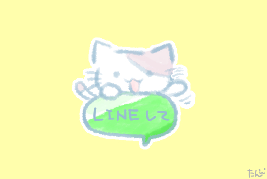 tan88nta's tweet photo. 【水色ねこ。日常】
日常使いしやすい水色ねこのスタンプ🐱

https://t.co/8fdJp8MDdJ

お気に入りは「LINEして」と「帰るよー」

#LINEスタンプ宣伝部 #ゆるいイラスト #ラインスタンプ https://t.co/19QLDqhGq4