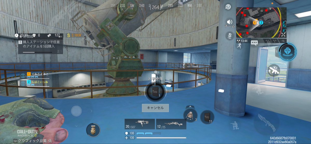naruno5638's tweet photo. グロいって https://t.co/i1lqOLEFpm