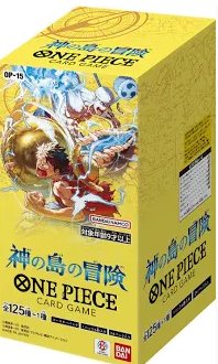 TSUTAYA_Card_ks's tweet photo. ✨TSUTAYA Trading Card 北千住店✨

フォロー＆リポストキャンペーン
ワンピース祭り開催！

#ワンピースカード
『#神の島の冒険』
1名様に定価購入権を進呈🎁
※発送はいたしません。店頭にて購入できる方に限ります

応募方法は
①このアカウントをフォロー
②このポストをリポスト

応募期間：2026年8月23日(日)まで
※当選はDMにてご連絡致します
購入期間：8月25日（火）～31日（日）まで

ご応募お待ちしております❤