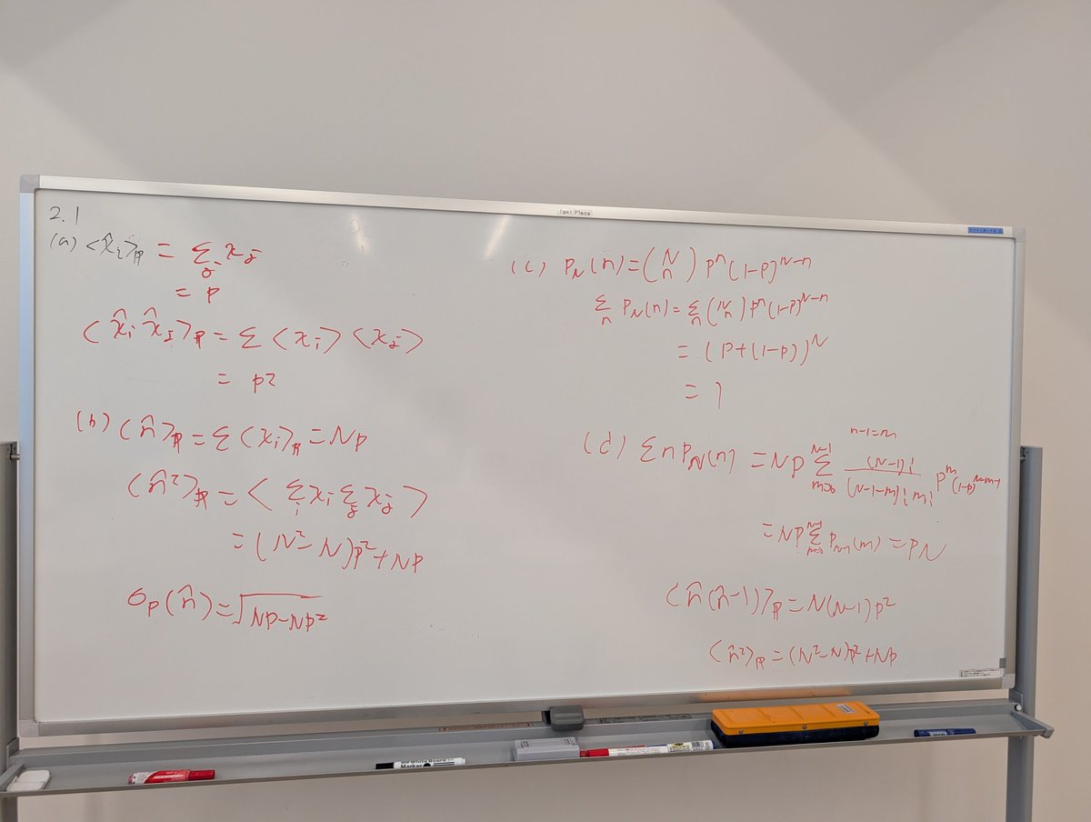 _chemtech's tweet photo. 8/14 9:00- 第1回田崎統計力学ゼミを開催しました。
統計力学を学ぶ動機について触れ、道具としての確率論を導入しました。
また、演習問題にも挑戦しました。 https://t.co/DQprqCjlm6