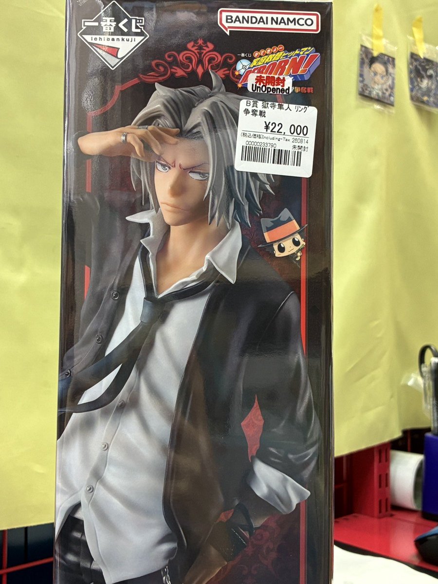 REBORN 一番くじ 獄寺 フィギュア 新品未開封品 1点 B賞 一番くじ 各種入荷しました ◇REBORN B賞獄寺 ◇H×H B賞ゼノ、E賞
