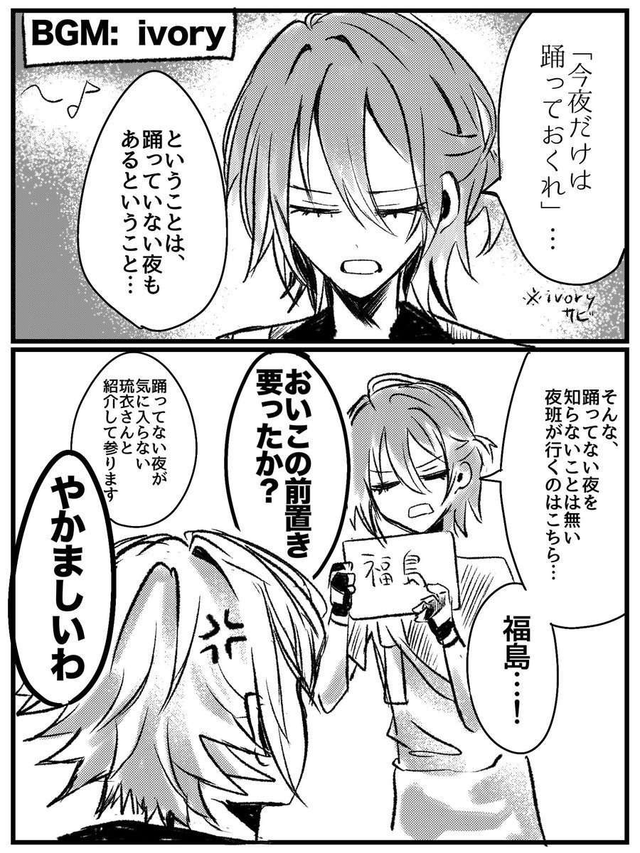hlizzx7's tweet photo. https://t.co/GX0EdwqdRi