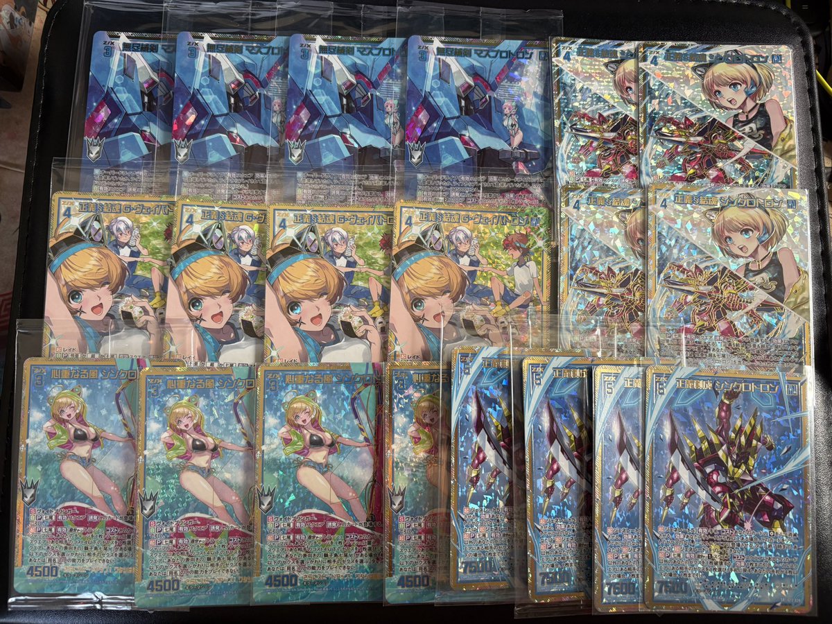 Z/X ゼクス #ZX_TCG 獅子島七尾（3神器 戦斗怜亜・雷鳥超 ヴェイ