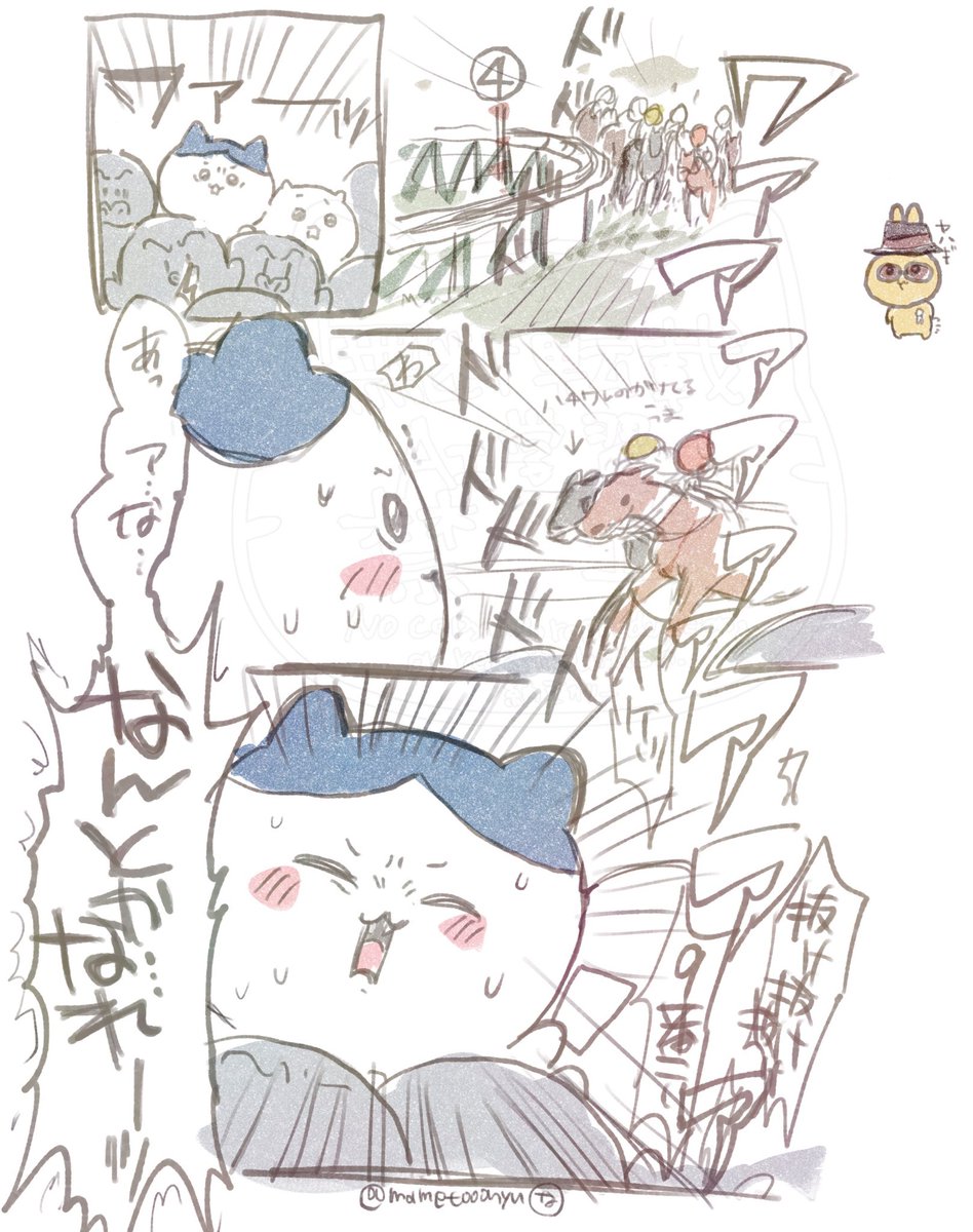 mametooonyu's tweet photo. 日曜日のハチワレ https://t.co/Rij8g61OES