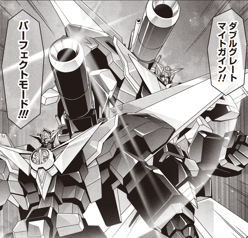 SWORGRADER's tweet photo. 勇者宇宙ソーグレーダー Chapter016、本日更新！

ダークメカザウラー撃破──しかし戦いは続く！
2体のグレートマイトガインはついに最強形態に！
ターゲットスコープオープン！
衝撃のダブルパーフェクトキャノンが放たれる！！

https://t.co/Lf1EqtbzNa
＃勇者シリーズ https://t.co/2INoitHhkv