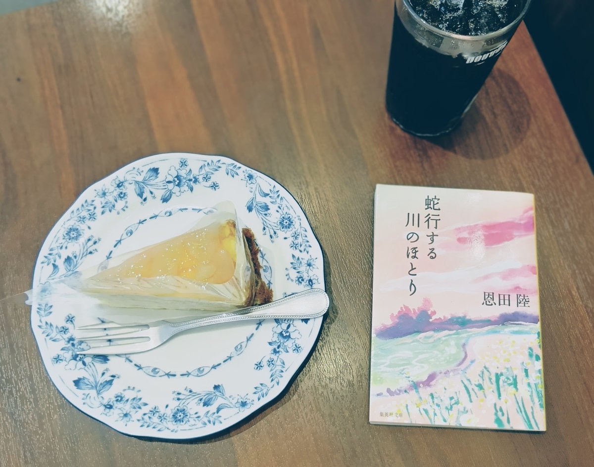 miya___18's tweet photo. https://t.co/bmBsAS5cBh