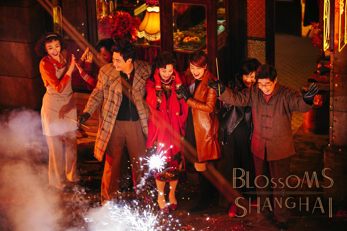 dramanavi_asia's tweet photo. 中国ドラマ『繁花～Blossoms Shanghai～』がFODで独占配信
https://t.co/rUhwNoilLg

📅FODで9月1日（火）0：00より配信
『琅琊榜』のフー・ゴー主演 https://t.co/fUvO4RMvVK