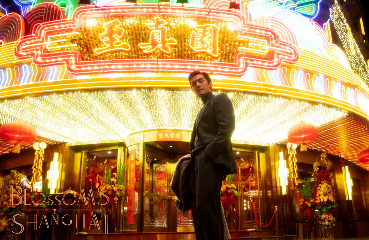 dramanavi_asia's tweet photo. 中国ドラマ『繁花～Blossoms Shanghai～』がFODで独占配信
https://t.co/rUhwNoilLg

📅FODで9月1日（火）0：00より配信
『琅琊榜』のフー・ゴー主演 https://t.co/fUvO4RMvVK