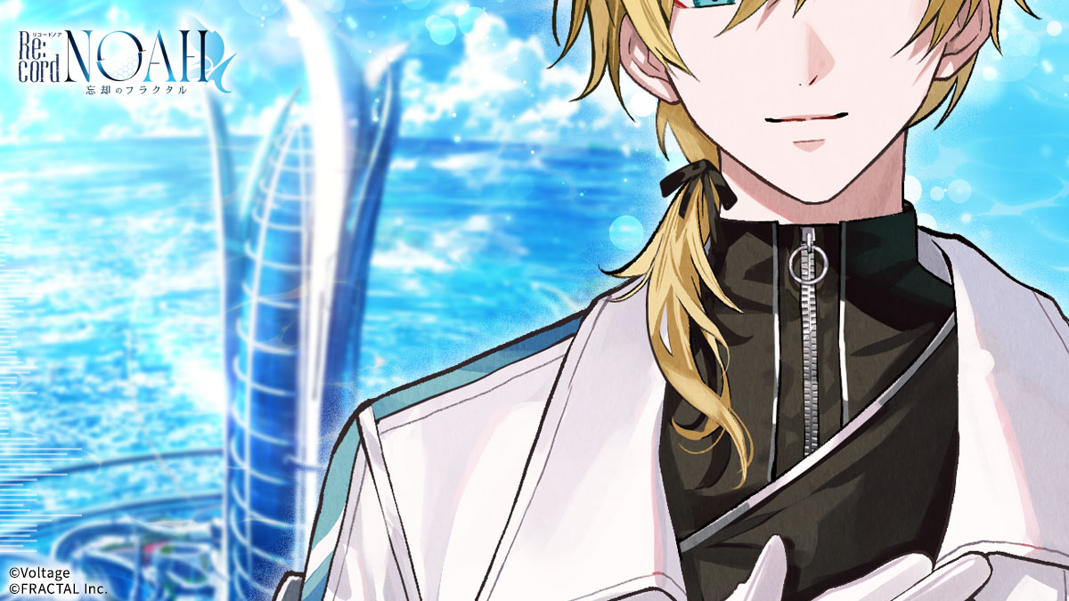 RecordNOAH's tweet photo. ／
📢予告￤ サブキャラビジュアル公開
＼

8/15(土)にサブキャラクター１名のビジュアルを公開いたします。
お楽しみに🌊 https://t.co/btSlfO9yXr