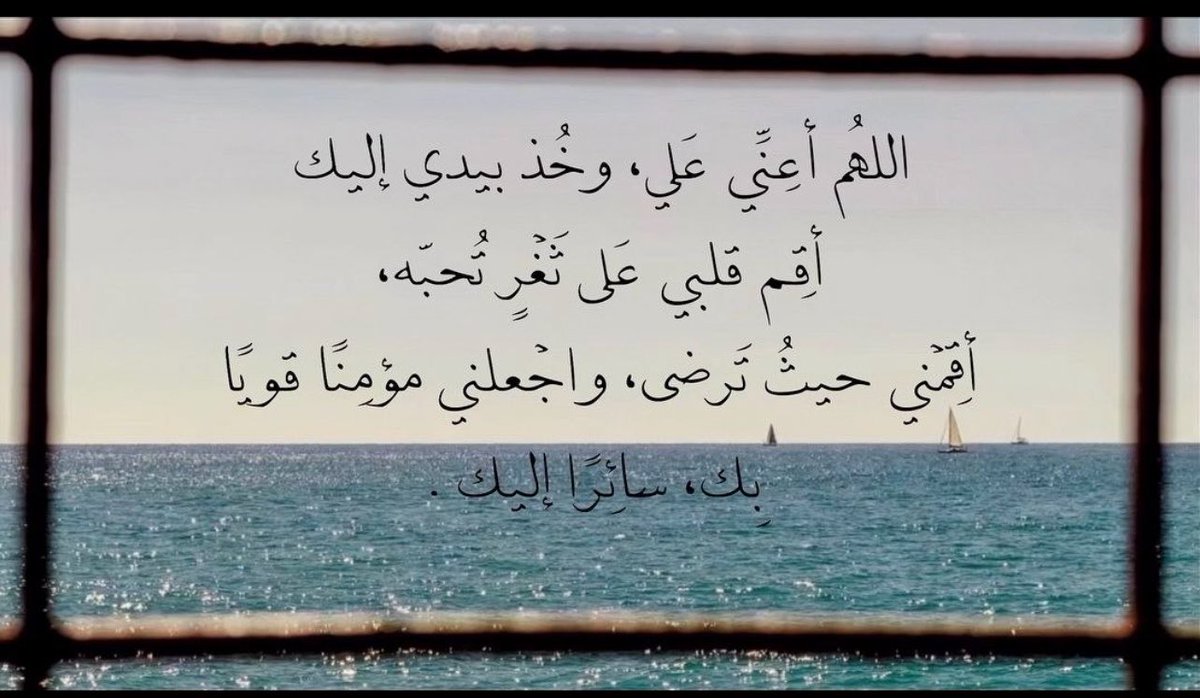 asma14181's tweet photo. https://t.co/91oFUxKTD1