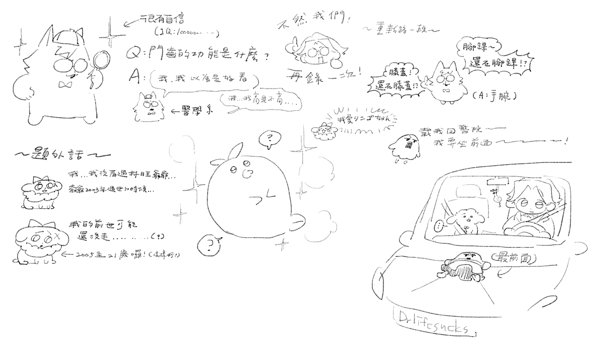 saya18247's tweet photo. 超傻眼13分鐘的影片我看了3個小時== https://t.co/B5HofufPXP