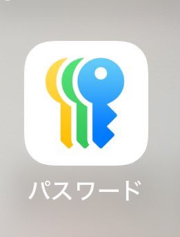 gcmn3's tweet photo. やっぱり似てるなあ https://t.co/VXdZNeUXSB