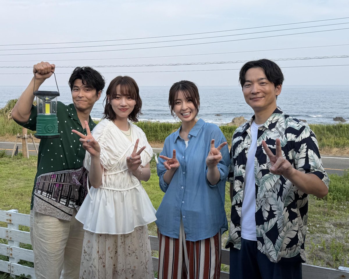 middle30_fujitv's tweet photo. ⊹ 📸𝘖𝘍𝘍 𝘚𝘏𝘖𝘛📸 ⊹

晃之助の親友 山中夫婦と出会い、
あることに気づいた遥。

遥が気づいたこととは――

ぜひ本編でご確認ください✨

＼今なら𝐓𝐕𝐞𝐫でイッキ見できる／
第1話〜最新話まで無料配信中*･゜
　Tokyo middle 30🪽
￣￣￣￣￣￣￣￣￣￣
#のん #朝井大智
#小久保寿人 #柳ゆり菜
#東京ミドサー