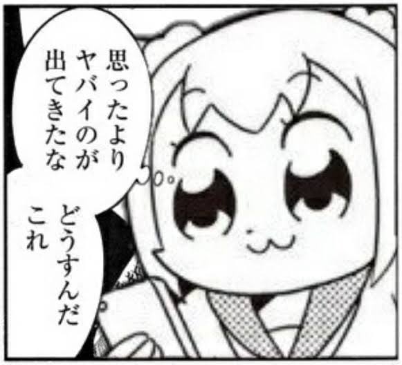 LENLEN_MUNOU's tweet photo. ブルアカメイン読んだ感想 https://t.co/BGVLttnS8T