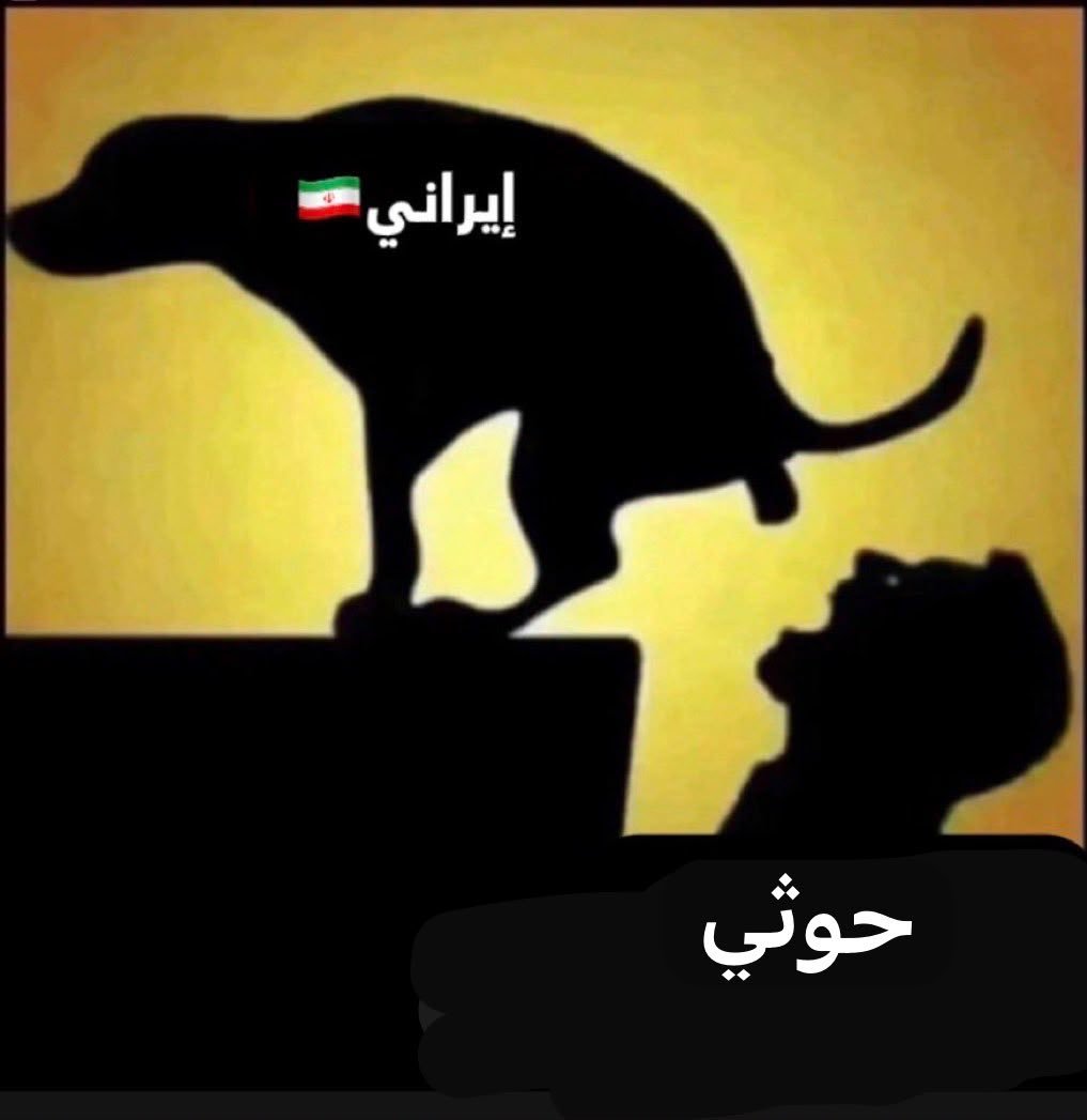 AlBdalslam4498's tweet photo. @SyfAsyl1759 https://t.co/lPMgwgOLna