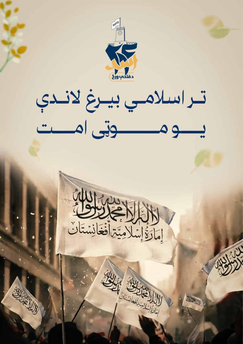 Junayad77207's tweet photo. #اسد٢٤
#اسد٢٤
#اسد٢٤
#اسد٢٤
#اسد٢٤
#اسد٢٤
#اسد٢٤
#اسد٢٤
#اسد٢٤
#اسد٢٤ https://t.co/c5TlQp3plD
