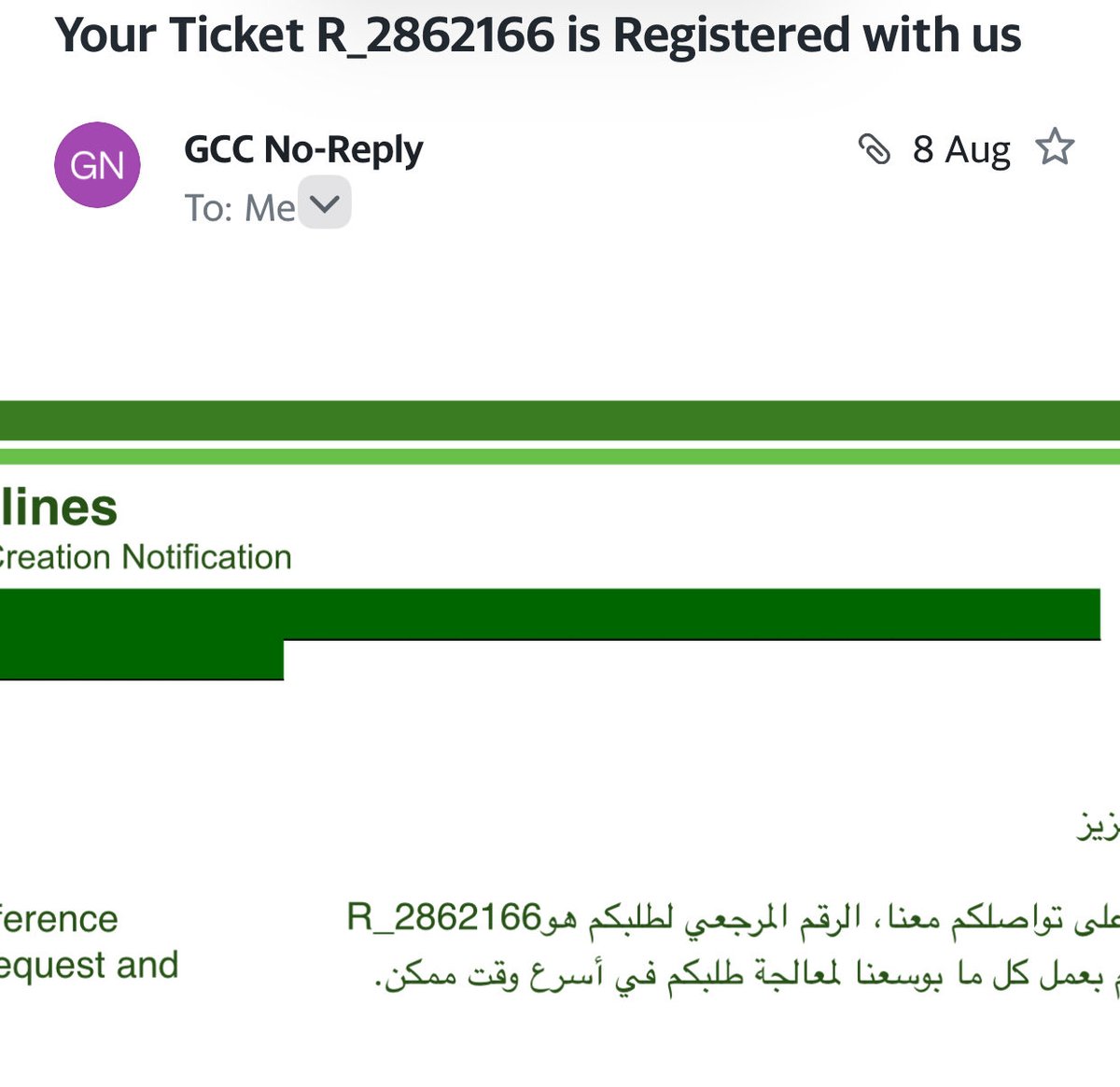 ibtesamhf's tweet photo. @Saudi_Airlines  تم سحب مبلغ 868 اون لاين عند محاولتي لتأخير ا��رحله وتم السحب ولم يتبدل الحجز الي ان زرت مكتب الخطوط وتم دفع ١١٠٠ ريال لتبديل الرحله ولم يتم استرجاع المبلغ الي الان  للتواصل 0505620078 https://t.co/bHq2CmgIO7
