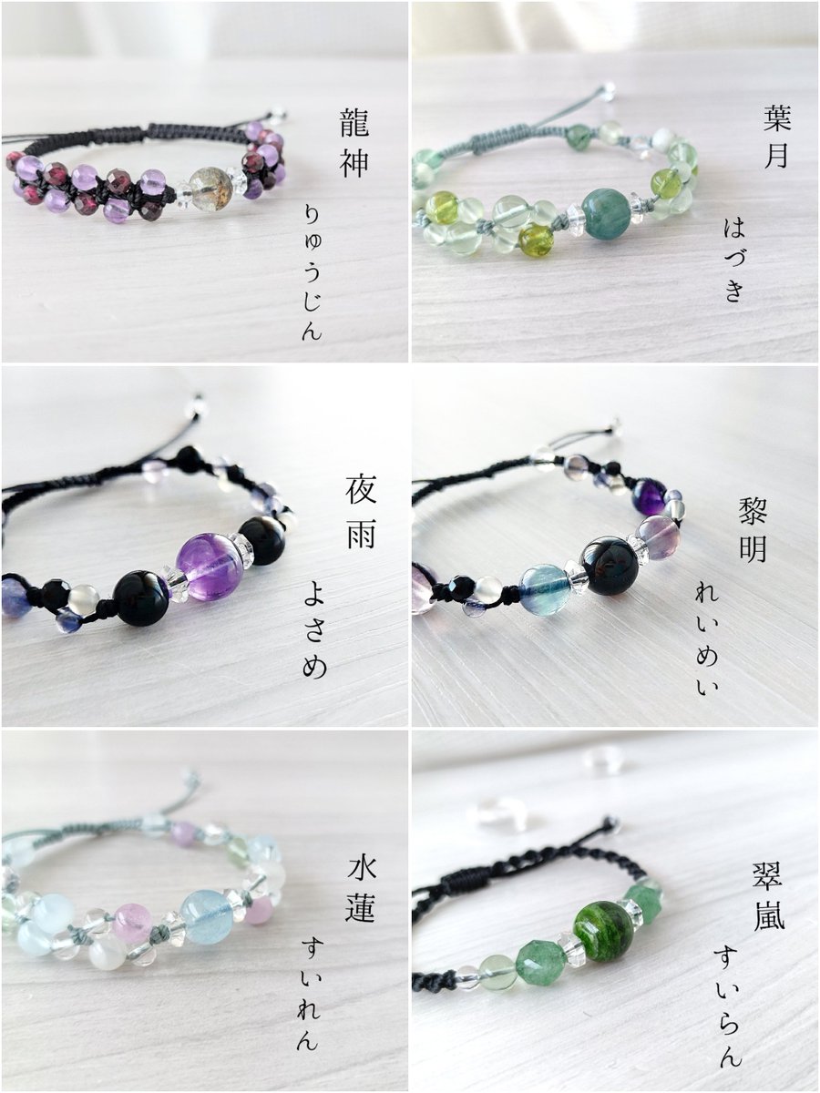 1369_aki's tweet photo. \販売のお知らせ/

明日8/15(土)朝9時～16日(日) 
オープンします🍀

2日間ではありますが､気になる子がいましたらお迎えをお待ちしておりますね☺︎ https://t.co/HcgaEAnRdU
