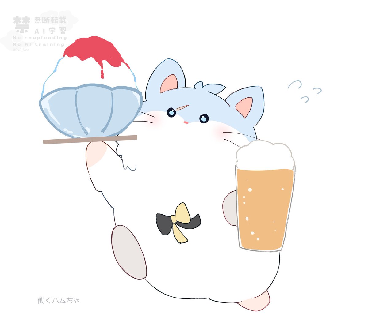 0x0_Noa's tweet photo. .　　＼おまたせしました／ https://t.co/Ly54XADTEs
