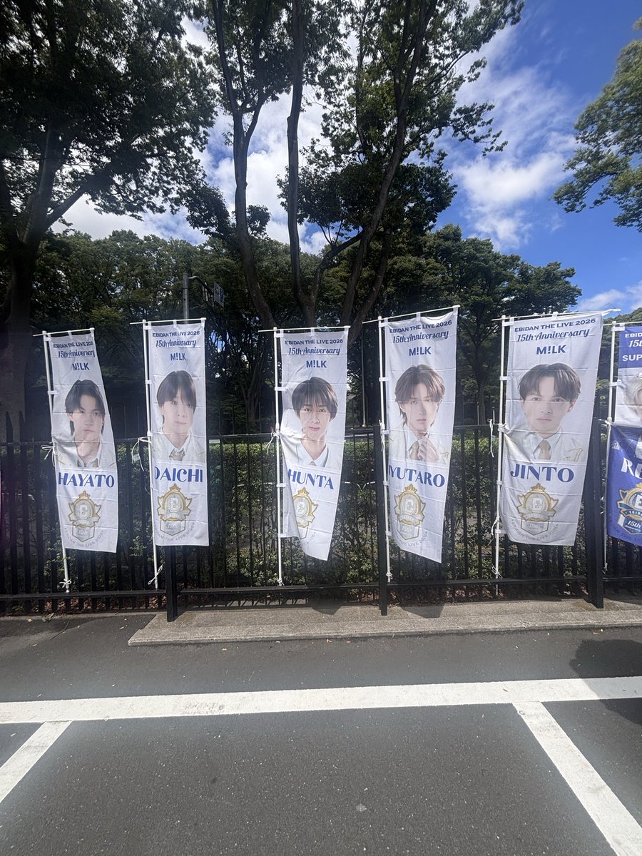 m_1ca_'s tweet photo. 代々木に寄り道🎶
#EBiDAN https://t.co/FYuORbv7tp