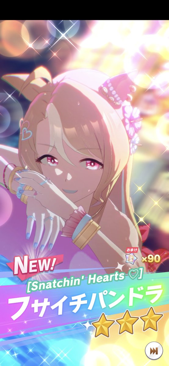 Stella_Canopus's tweet photo. ありがとうございますありがとうございますありがとうございますありがとうございますありがとうございますありがとうございますありがとうございますありがとうございますありがとうございます！！！！！！！！！！！！！！ https://t.co/1vPYI0347Z