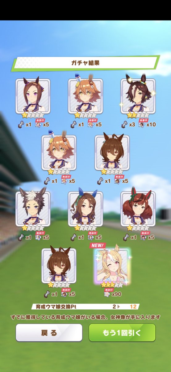 Stella_Canopus's tweet photo. ありがとうございますありがとうございますありがとうございますありがとうございますありがとうございますありがとうございますありがとうございますありがとうございますありがとうございます！！！！！！！！！！！！！！ https://t.co/1vPYI0347Z
