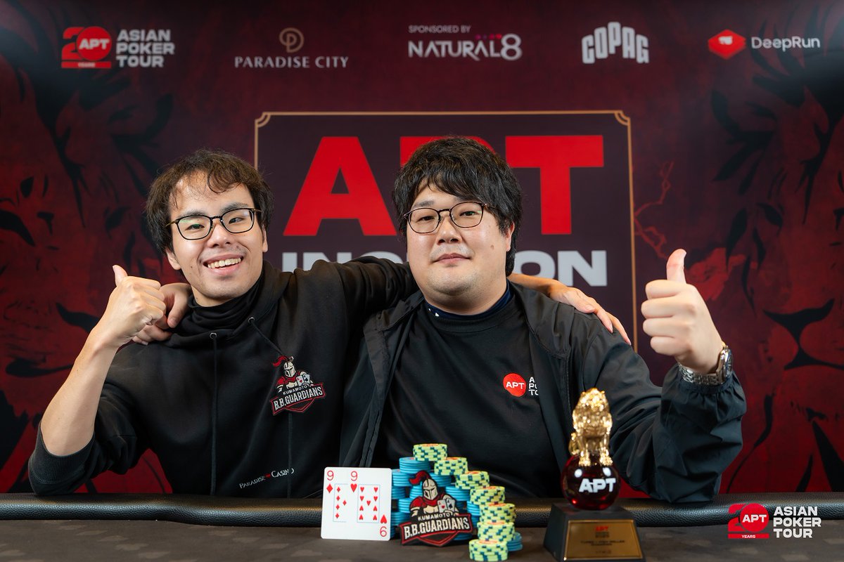 poker_ing's tweet photo. 【仁川】APT Incheon
#68　₩1,500,000　Turbo High Roller
優勝　Yoshitaka Yagiさん（₩29,134,000）

3　Koji Ohiraさん
5　Yusuke Yamotoさん
6　Kenji Araiさん
8　Takaaki Araiさん
9　Masayuki Ibaさん
10　Tomoyuki Yoshimiyaさん
11　Ryo Takeuchiさん

エントリー80 https://t.co/jIjsrDX1mn