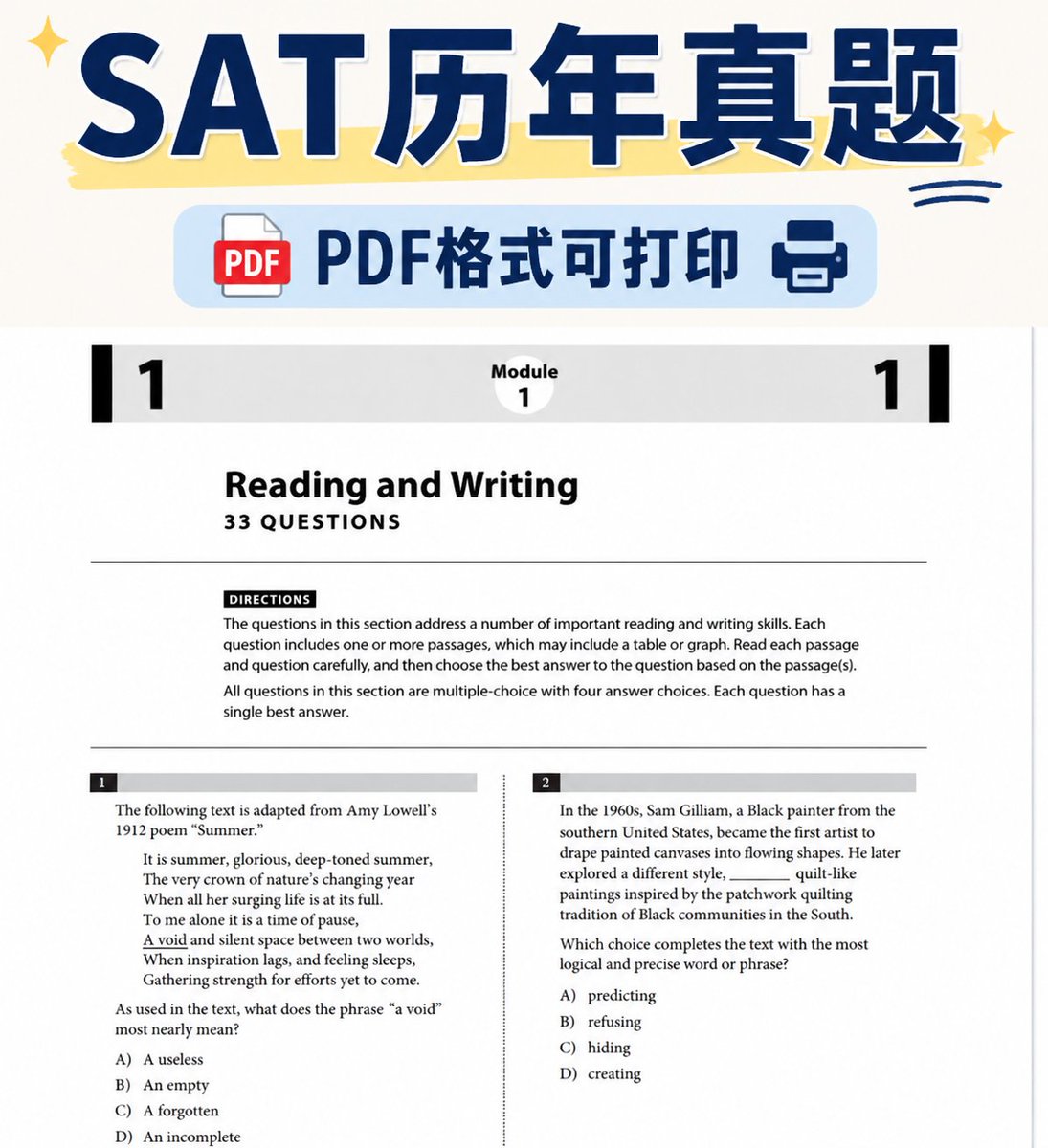 AUSAeducation's tweet photo. I can now share the materials my child used previously. https://t.co/Ft220BEVfc