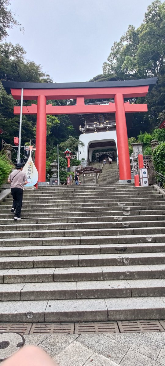 Leziena's tweet photo. 江ノ島 https://t.co/abZ9c2R3iI