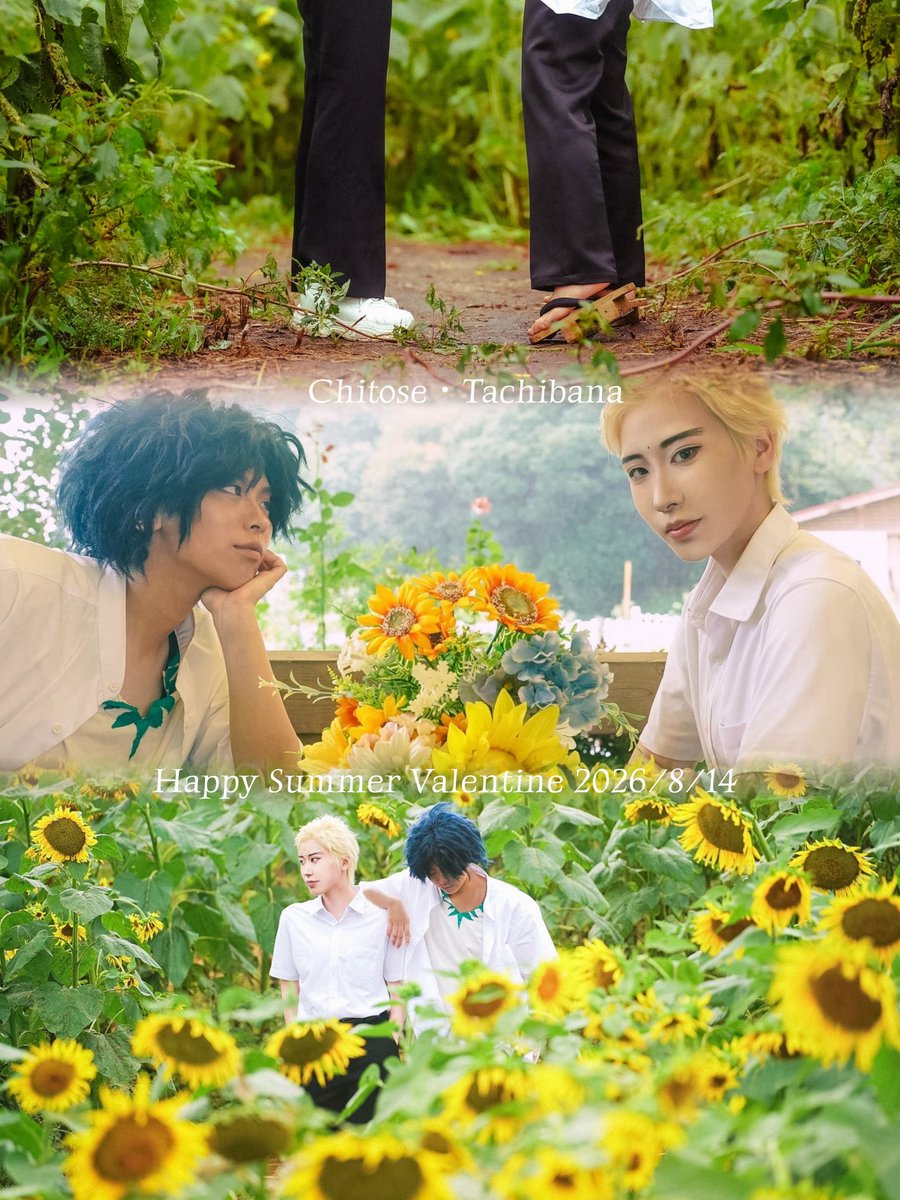 wataamesan12's tweet photo. ⚠︎︎cos/🎾👑
･･━━･･━━･･━━･･

    🌻 𝟐𝟎𝟐𝟔.𝟎𝟖.𝟏𝟒🌻

･･━━･･━━･･━━･･ https://t.co/CyXbfBszLT