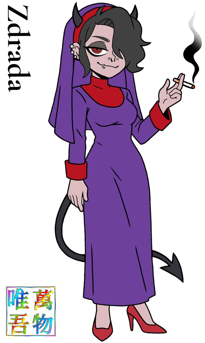 BabylonLust41's tweet photo. Part 3 – Heels Color
+ Royal Red &amp; Purple
+ Gilded Habits https://t.co/HQaKvLZvNw