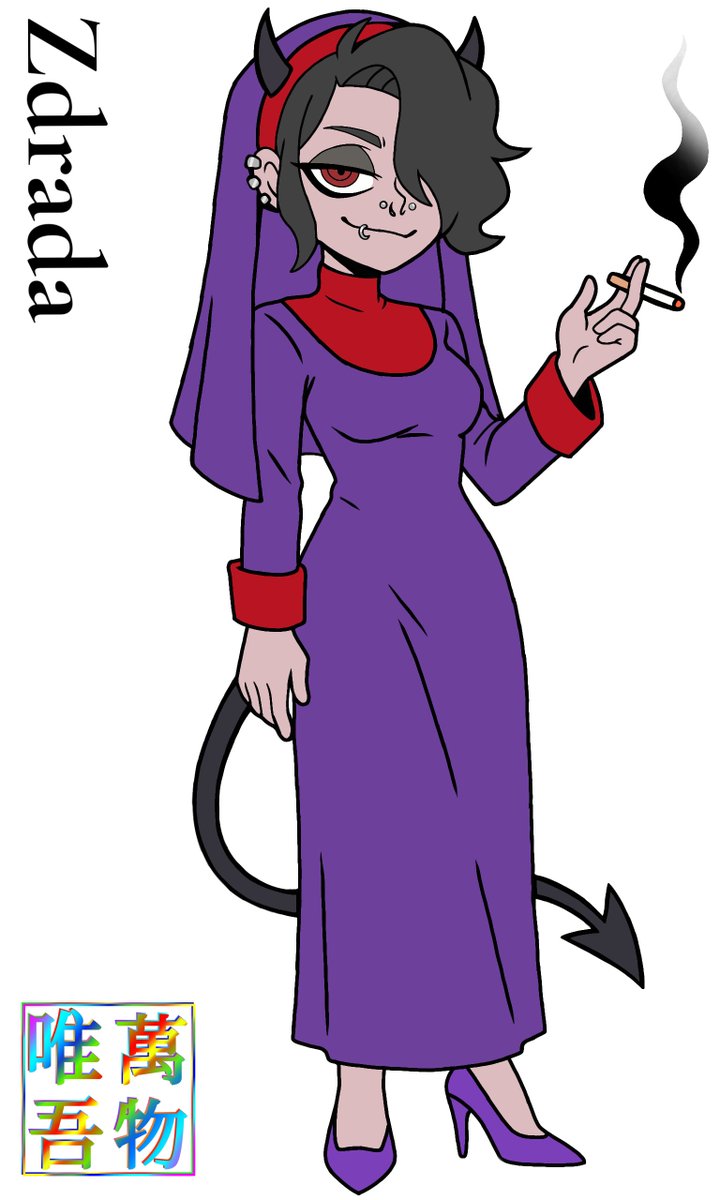 BabylonLust41's tweet photo. Part 3 – Heels Color
+ Royal Red &amp; Purple
+ Gilded Habits https://t.co/HQaKvLZvNw