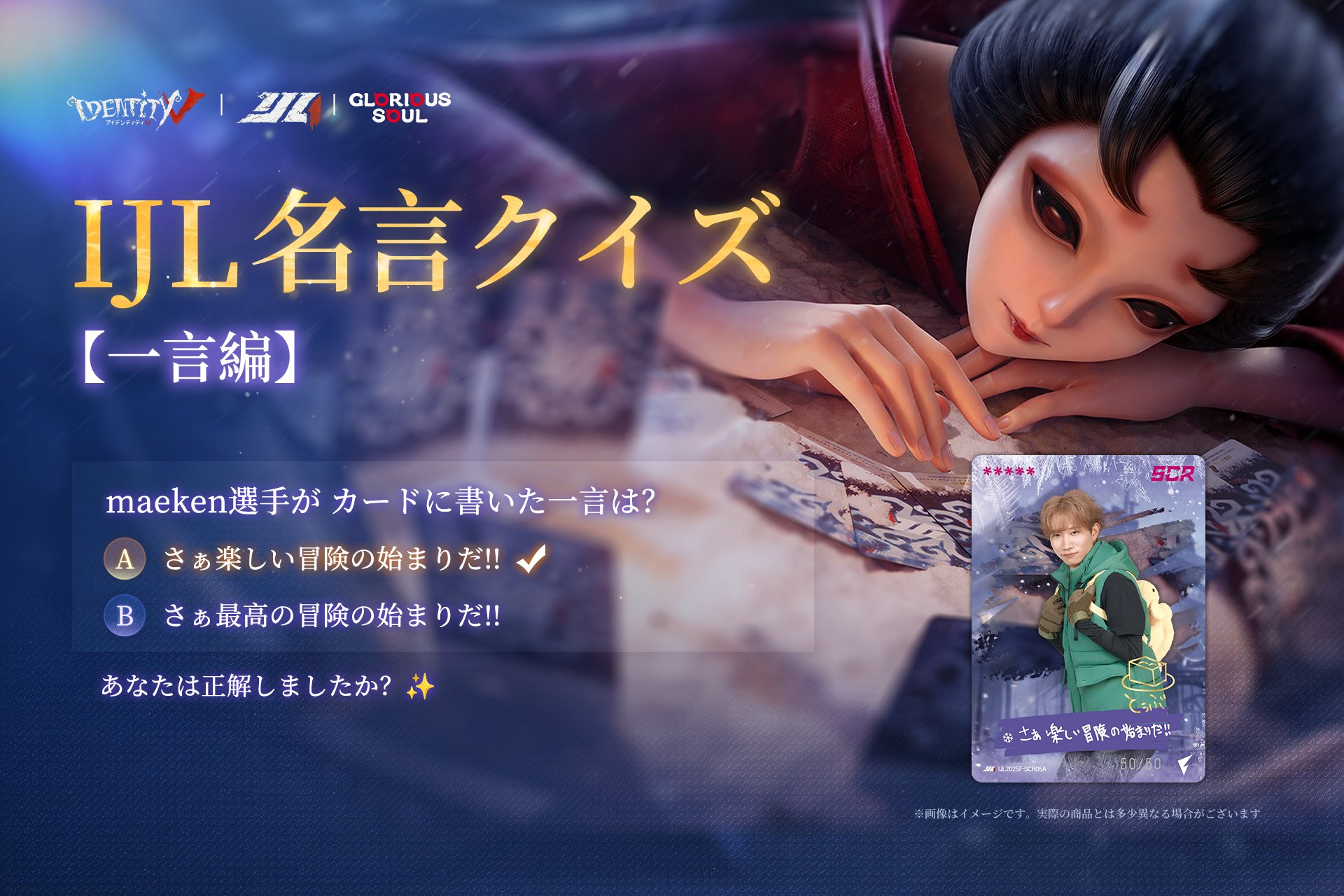 確認画面です HPpstxma4AAEUUZ.jpg:large