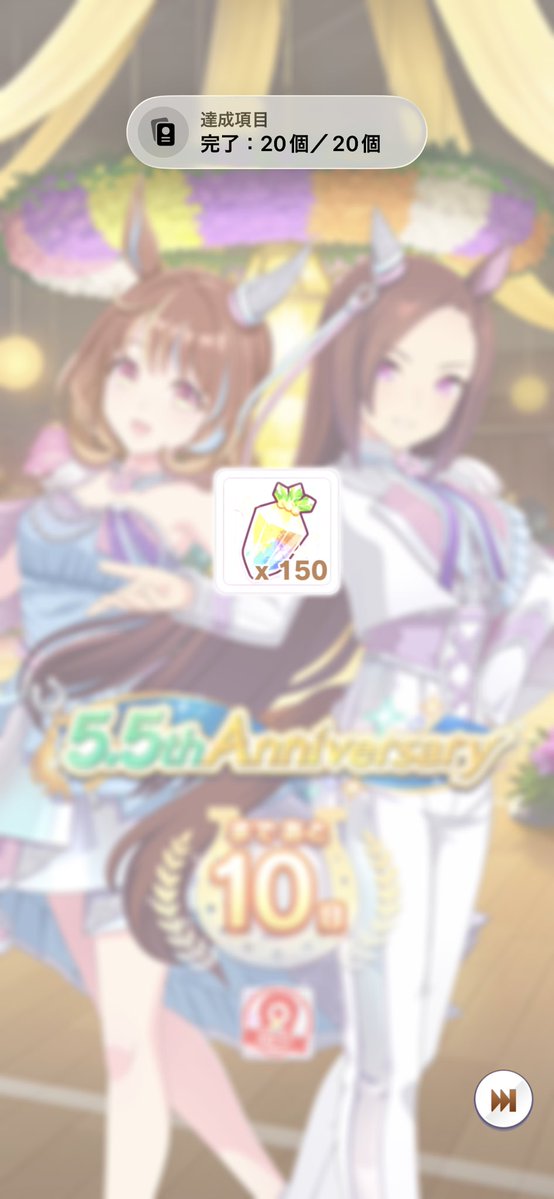 MicheRuebe's tweet photo. 不意打ち過ぎてちゃんと撮れなかった

三着目のバクシンオーまじでカッコいい！ https://t.co/7CAPUkn37m
