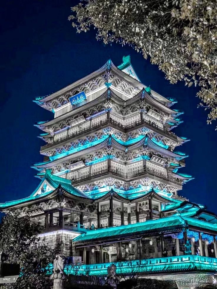 onmyway584's tweet photo. Japan https://t.co/KCI0yhSCcY