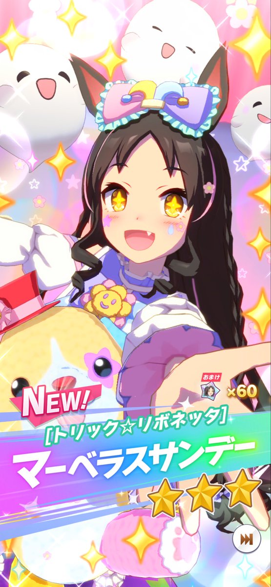 2Nikoni2's tweet photo. もう思い残すことない٩( ᐛ )و笑 https://t.co/e9qkbb0HNy