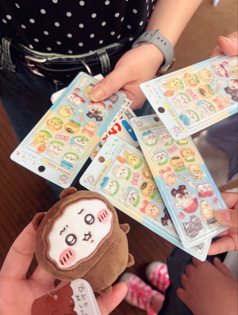 mikaextra's tweet photo. 朝イチ回で観てきた、ちいかわ。
妹は3回目笑 https://t.co/ukDX5GomXq