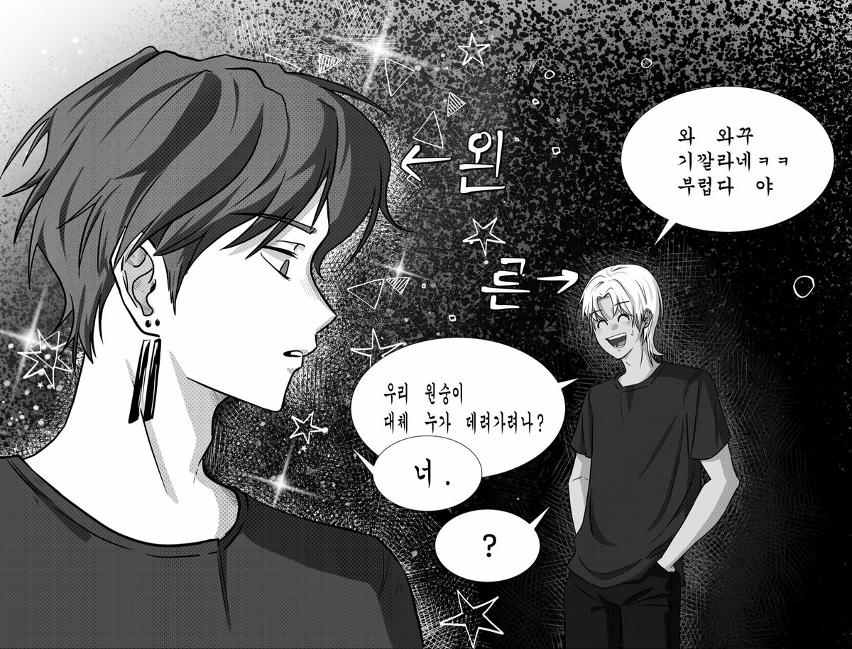 Dam_yo1234's tweet photo. #신오 #나비준오 #납준

트래 참고 https://t.co/3rR8QmHK4Z