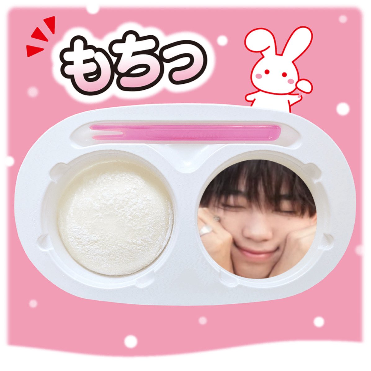 5inyan's tweet photo. ｺﾞｲﾁくんﾓﾁﾓﾁ(⊃ •  ̫ • ⊂)♪ https://t.co/3o5vlESfmP