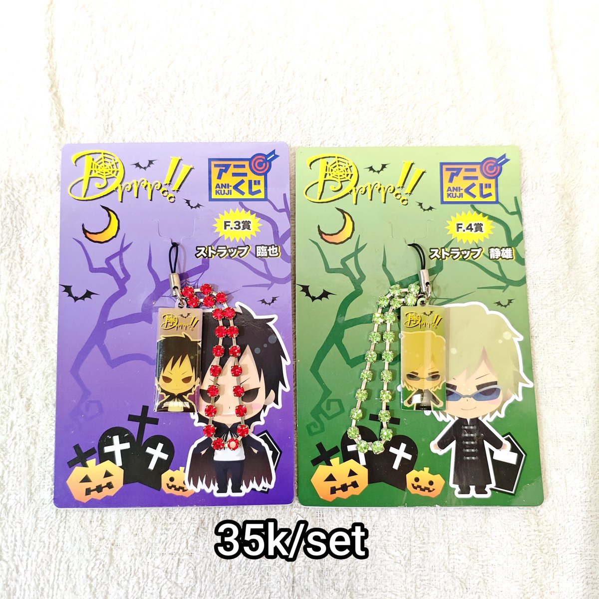 HanTuna8's tweet photo. WTS - Want to Sell 🤍

Animerch 

•exc admin ❌
•pembelian under 20k minimal 2 pcs
•dom JKT
•bisa splitpay oren 🍊 
•link oren dm

#warunganime #zonajajan https://t.co/AbuZceD8m3