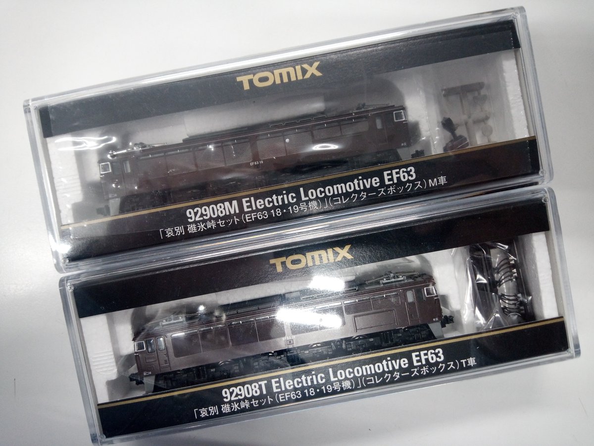 PLUS_PORT's tweet photo. <委託品・販売中>TOMIX 92908「哀別 碓井峠セット(EF63 18・19号機)」(コレクターズボックス)販売中です。
パーツ一部使用 残あり 車体の状態は非常に良いです。
<こちらの商品は現在500円OFFで販売中です。>
#EF63 18 19 #鉄道模型 #委託 #在庫 #TOMIX https://t.co/Qffe7G01U1