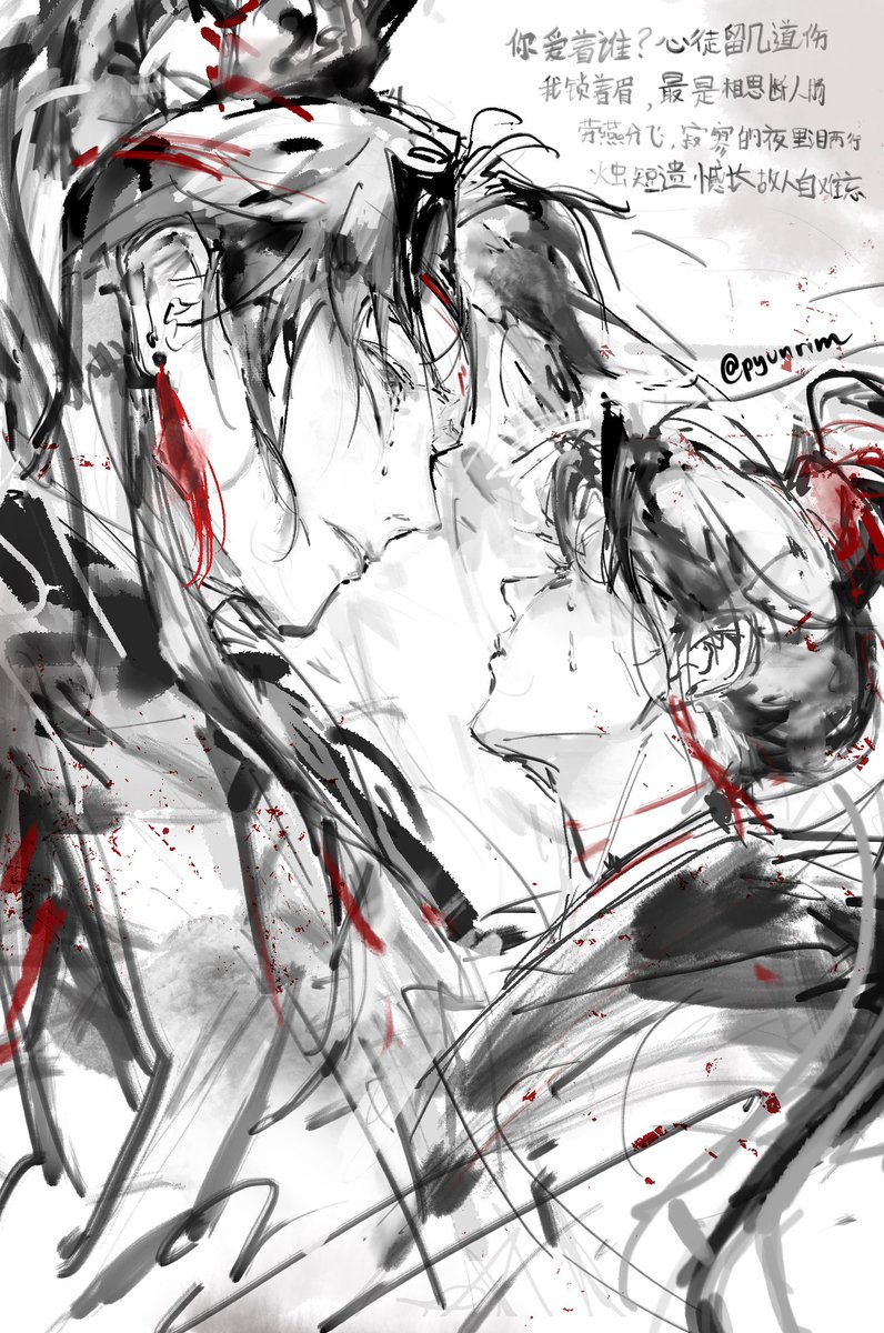 pyunrim's tweet photo. Drew this last Saturday HAHAHAH because I was inspired by the song I was hearing called . Fitting for the new myth HAHAHAHAH. AHHHH I’M SO EXCITED!!!!!

#TheWarGodAwakens #DivineFlameRafayel #WarGodRafayel #MartialGodRafayel https://t.co/5hZEombkeT