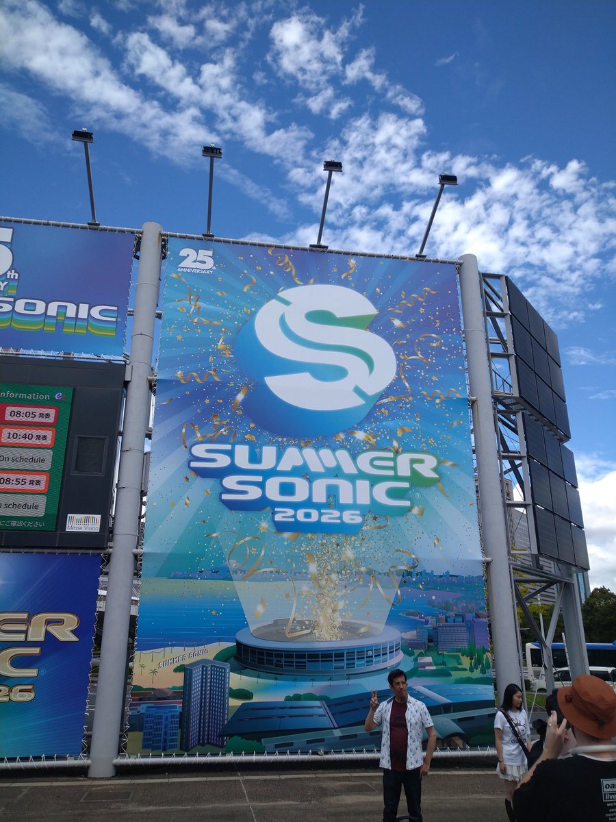 doc16g's tweet photo. サマソニきてる。天気は全然問題なさそう。 https://t.co/1dECSAVKgg