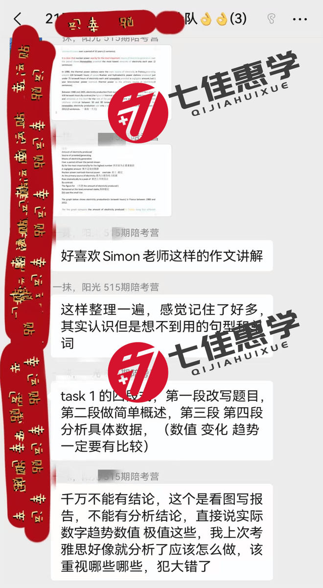 K____1t's tweet photo. Got my IELTS results! Finally hit the 7.5 overall score I needed for my dream uni program https://t.co/IFJcJU0I1A
