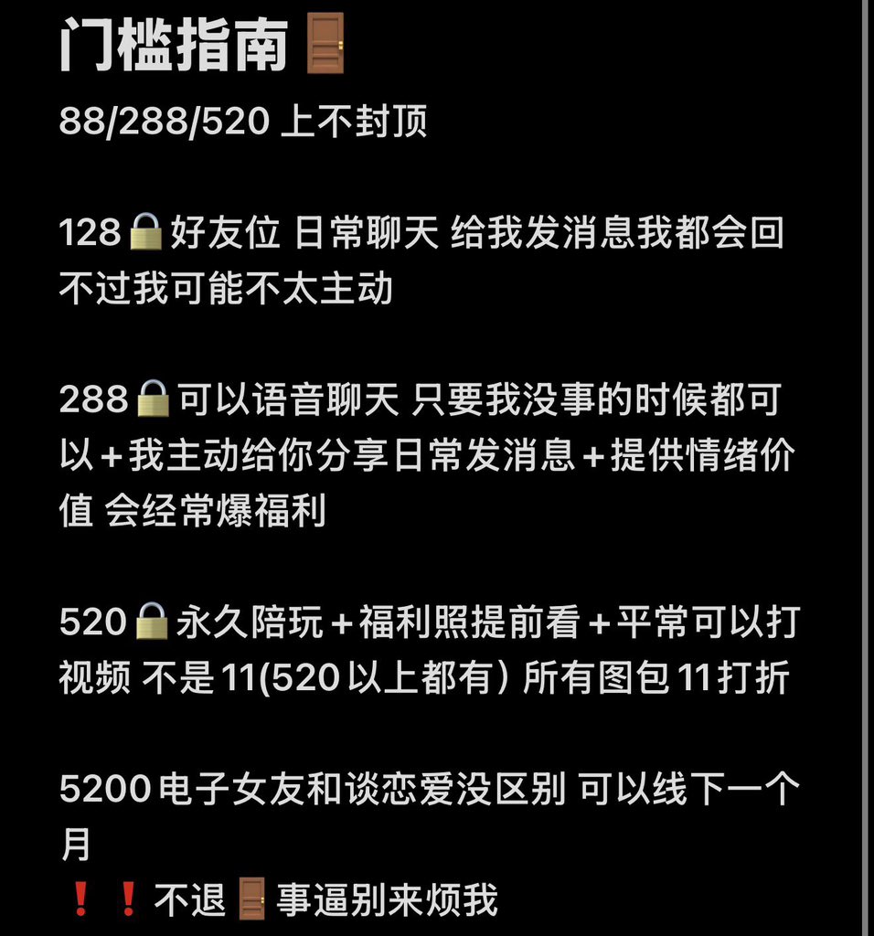 tkplwgzndbs5d3's tweet photo. 这里是小清的置顶🔝
09 身高177 体重135 D杯
🚪128/288/520/5200
收养家庭长大我需要零花钱
希望大家多多支持 #门槛妹 https://t.co/o67GZ9SF46